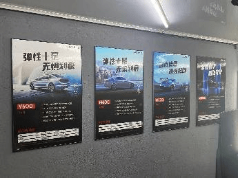 辽阳市辽阳劳动街店门店实拍 2