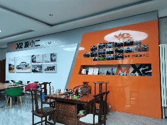 哈尔滨市哈尔滨儿童公园店门店实拍 3
