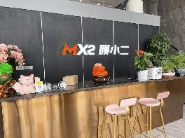 合肥市合肥馥邦广场店门店实拍 5