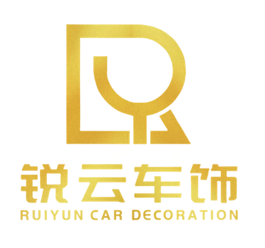锐云车饰 Logo