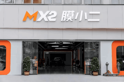 深圳市深圳华为店门店实拍 2