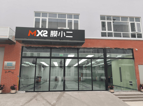 RYCS锐云车饰全国门店旗舰店（广州黄埔店）
