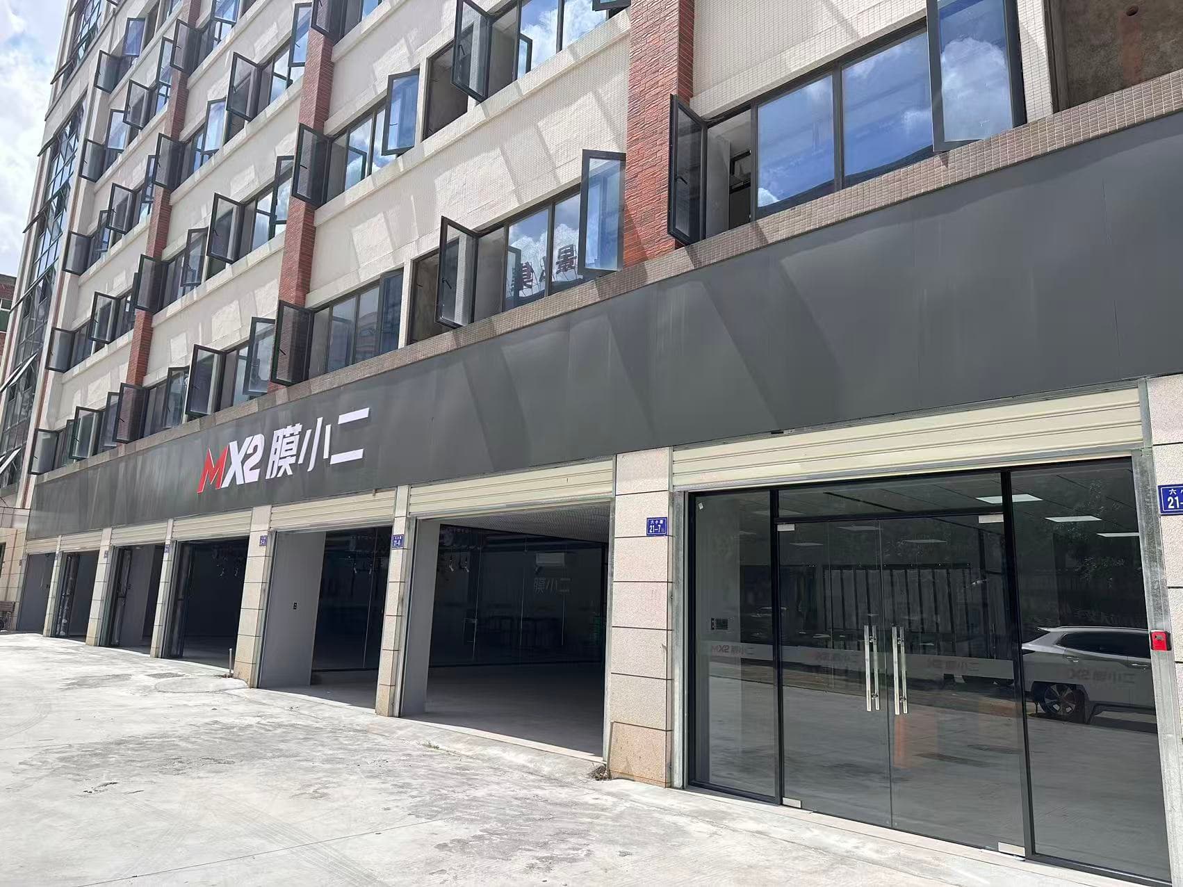RYCS锐云车饰全国门店旗舰店（晋江SM广场店）