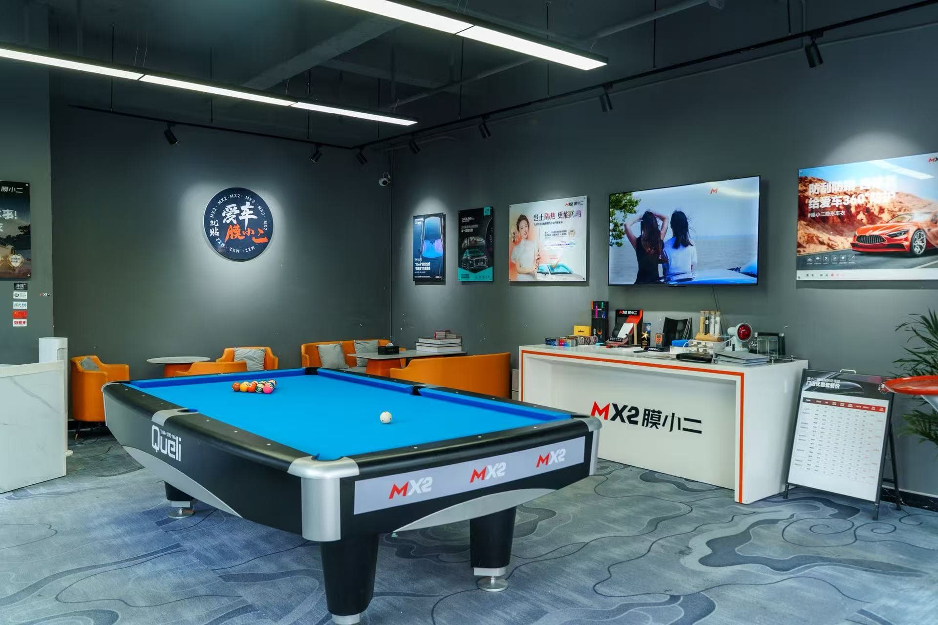 杭州市杭州拱墅区直营店门店实拍 3